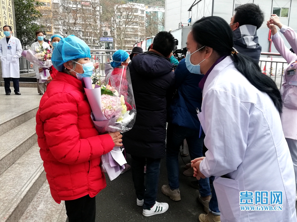 广州贵州籍新冠肺炎患者的抗疫之路历程