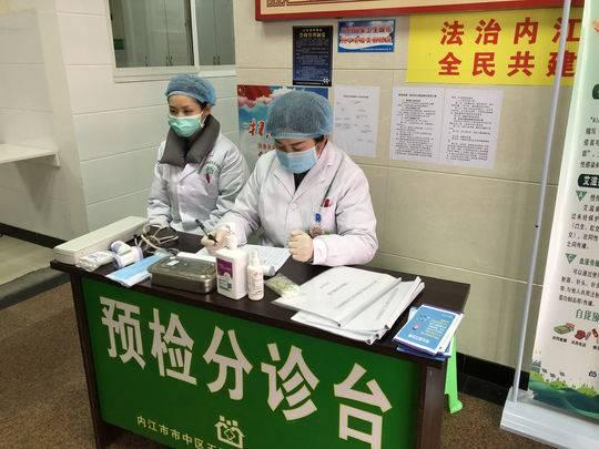 上海新冠肺炎最新数据官网报告深度解析