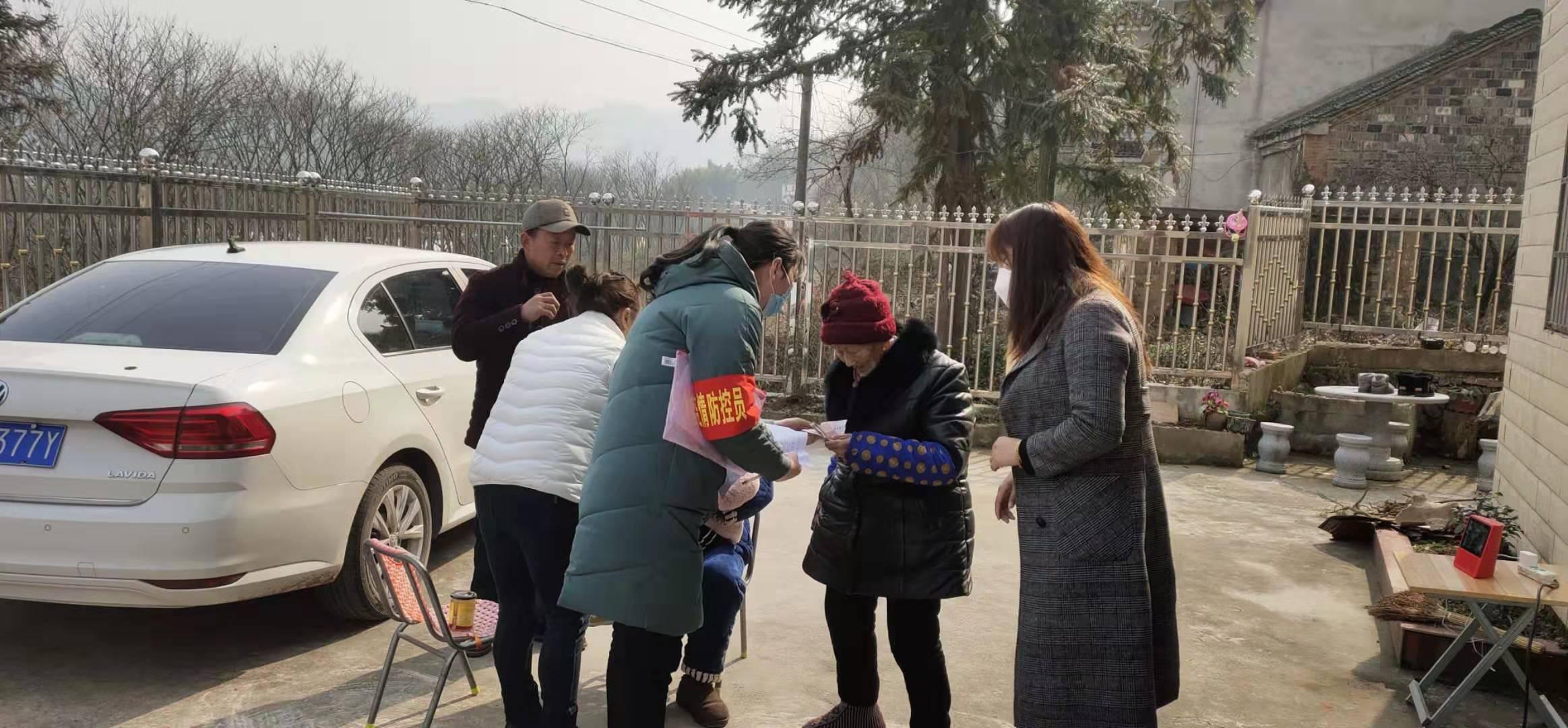 安徽与北京携手抗击疫情挑战