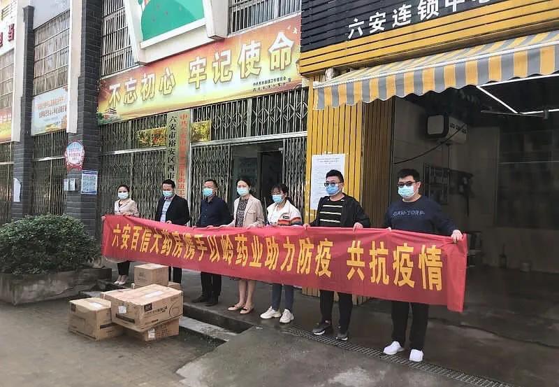 安徽省疫情区域划分，科学防控，精准施策策略启动