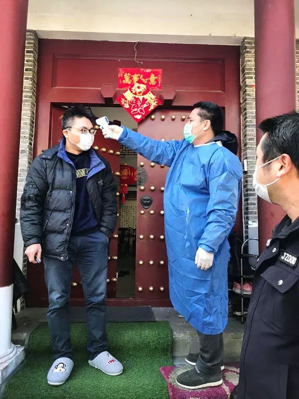 广东疫情政策与西安最新动态，联防联控共筑防疫新篇章