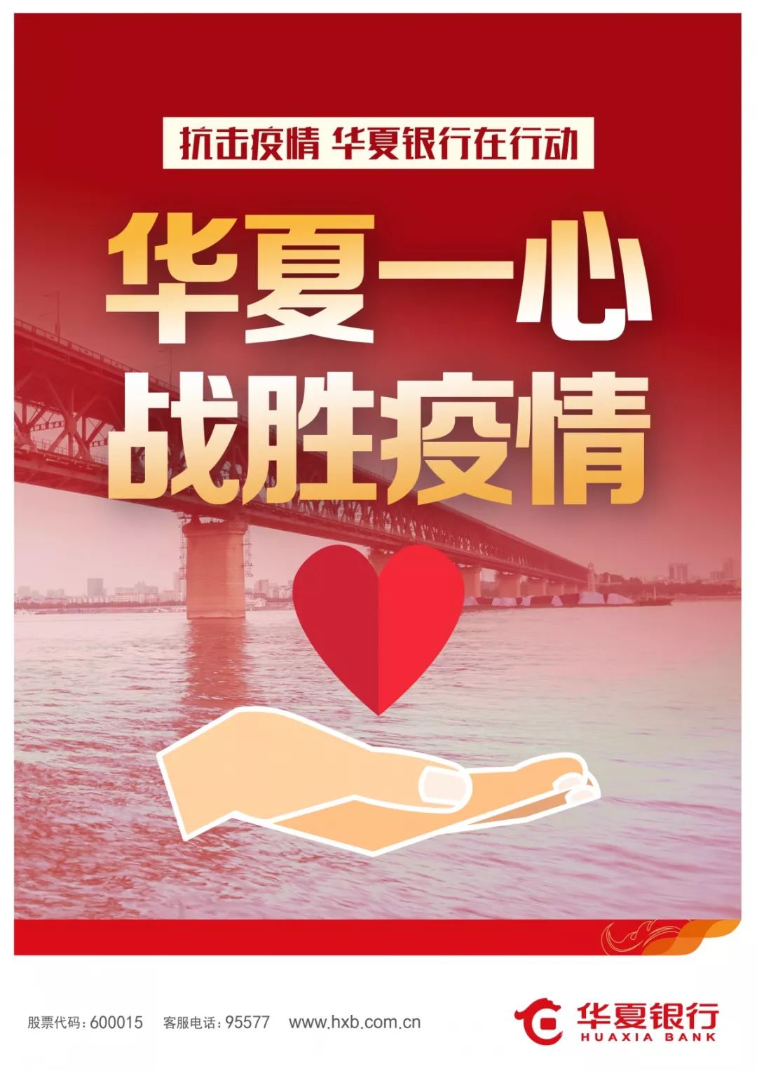 疫情下的广州与南宁，挑战与希望共生共存