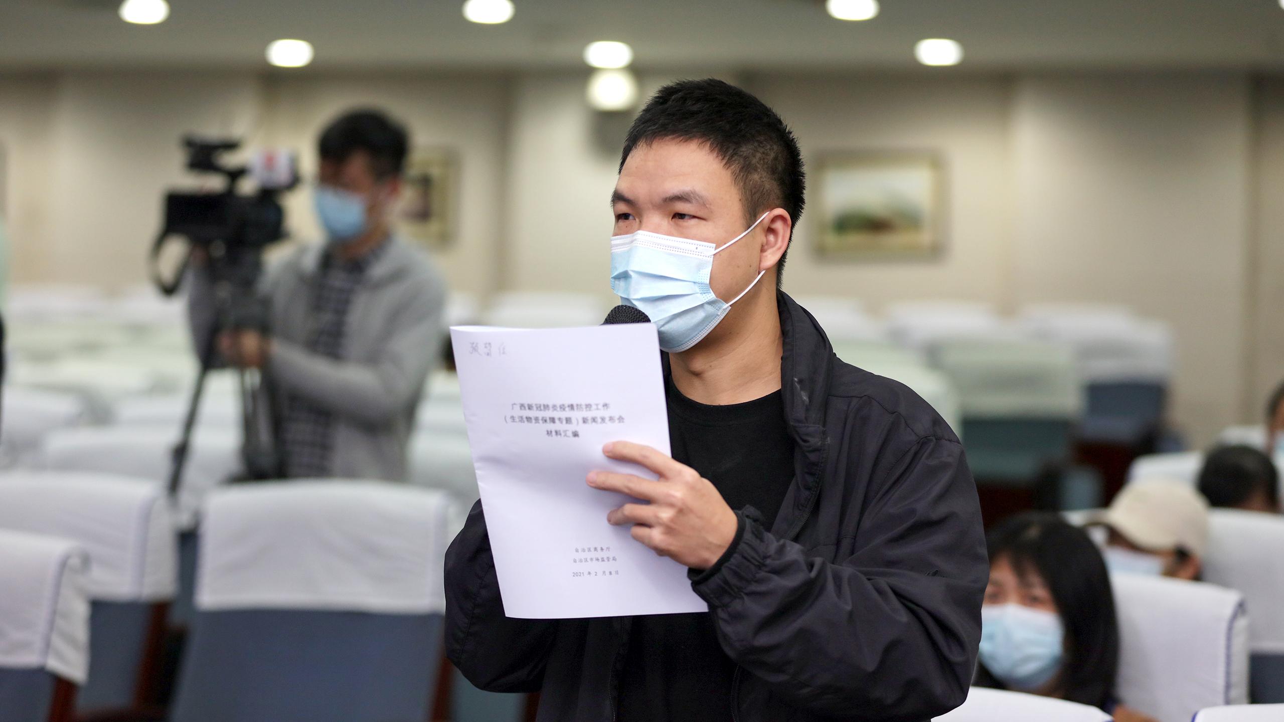 广西疫情防控最新规定与广州应对策略对接解析