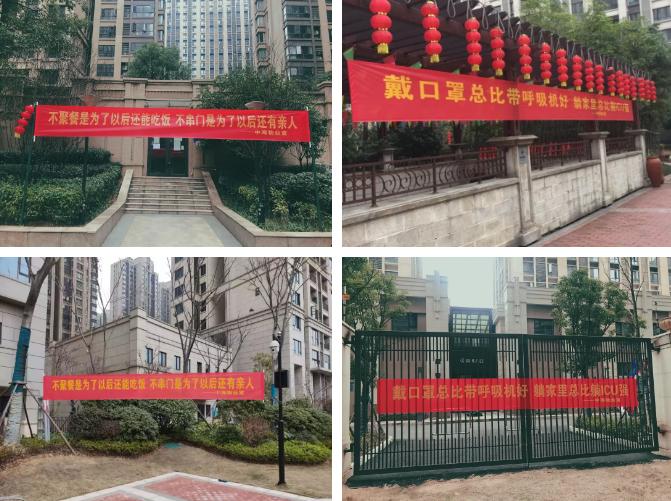广州与长沙疫情应对与前景展望，挑战与希望并存