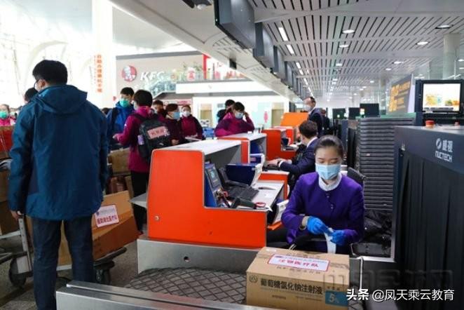 广东省与银川市携手应对疫情挑战，最新防疫政策通知与措施汇总
