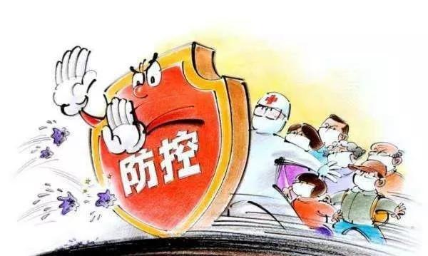新疆乌鲁木齐疫情防控，坚定信心，共同抗击疫情难关