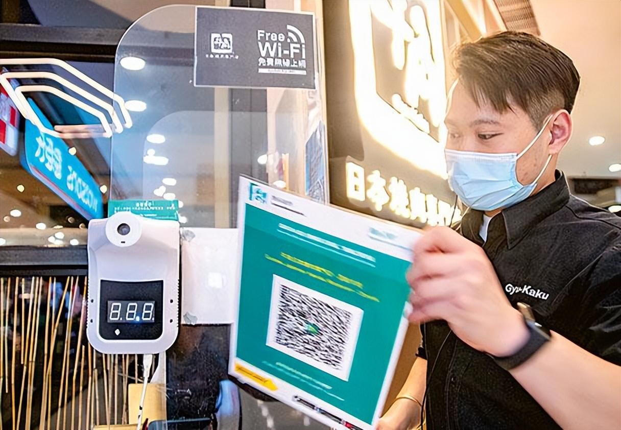 广东疫情政策与香港最新动态，携手共筑防疫新防线