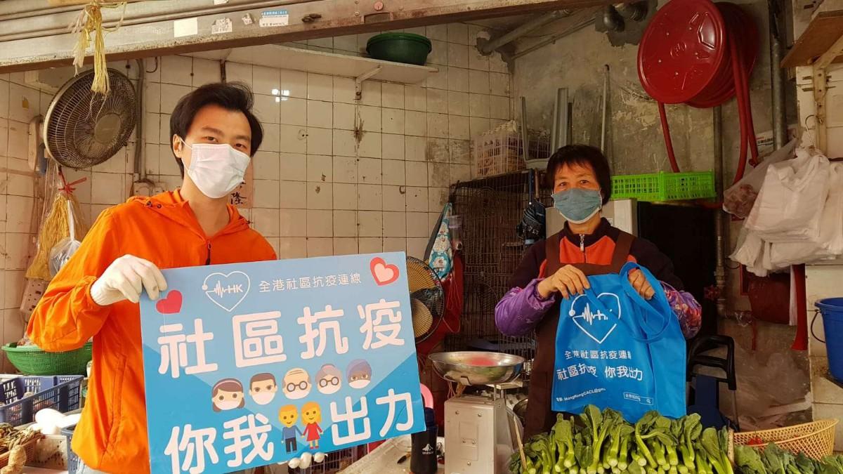 广东对香港防疫新常态下的隔离措施与粤港联动策略