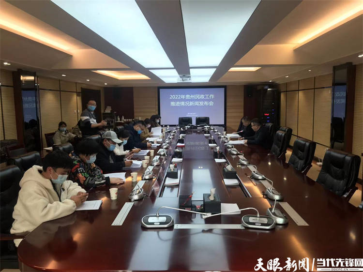 贵州省疫情防控指挥中心的战略实践、挑战应对与探索