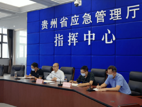 贵州省疫情防控指挥中心的战略实践、挑战应对与探索