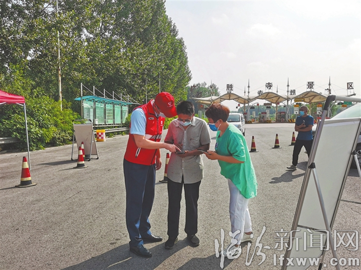 贵州与上海携手，疫情防控最新进展与动态，共筑健康防线