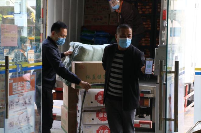 贵州与上海携手，疫情防控最新进展与动态，共筑健康防线