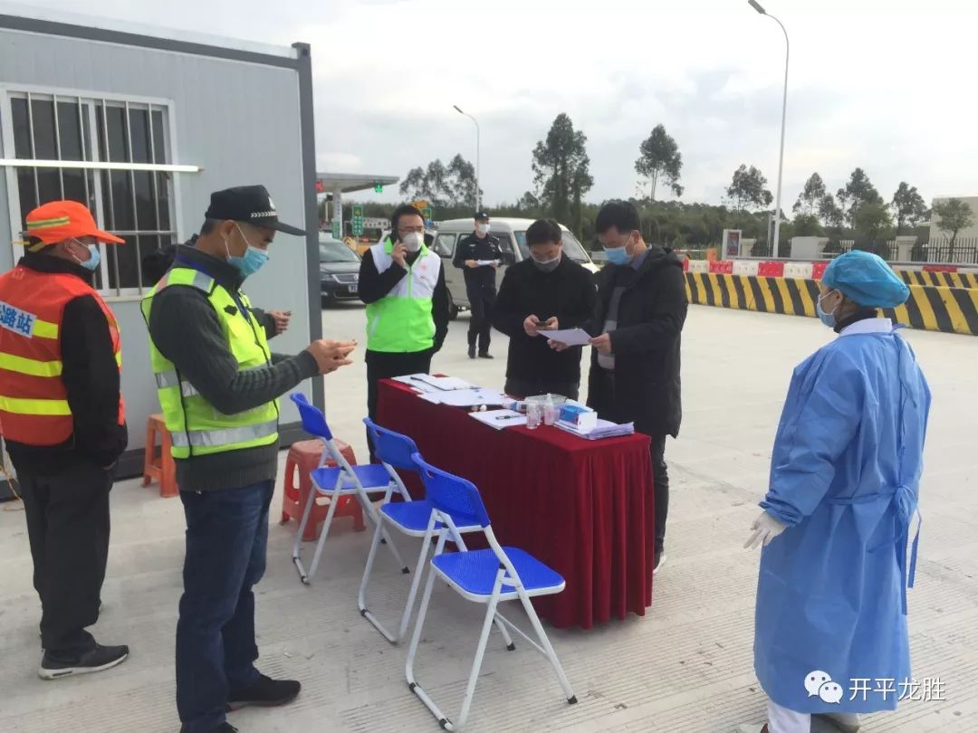贵州对上海疫情政策的积极应对与实践举措