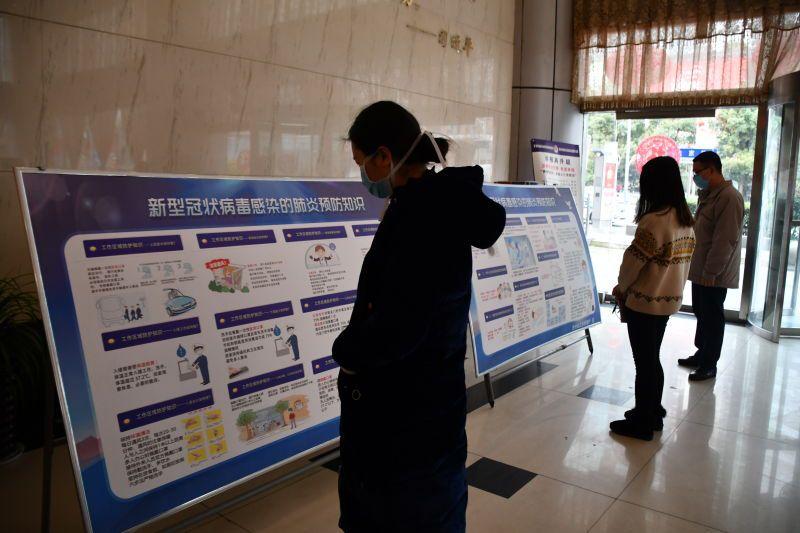贵州省疫情防控最新政策文件解读与分析