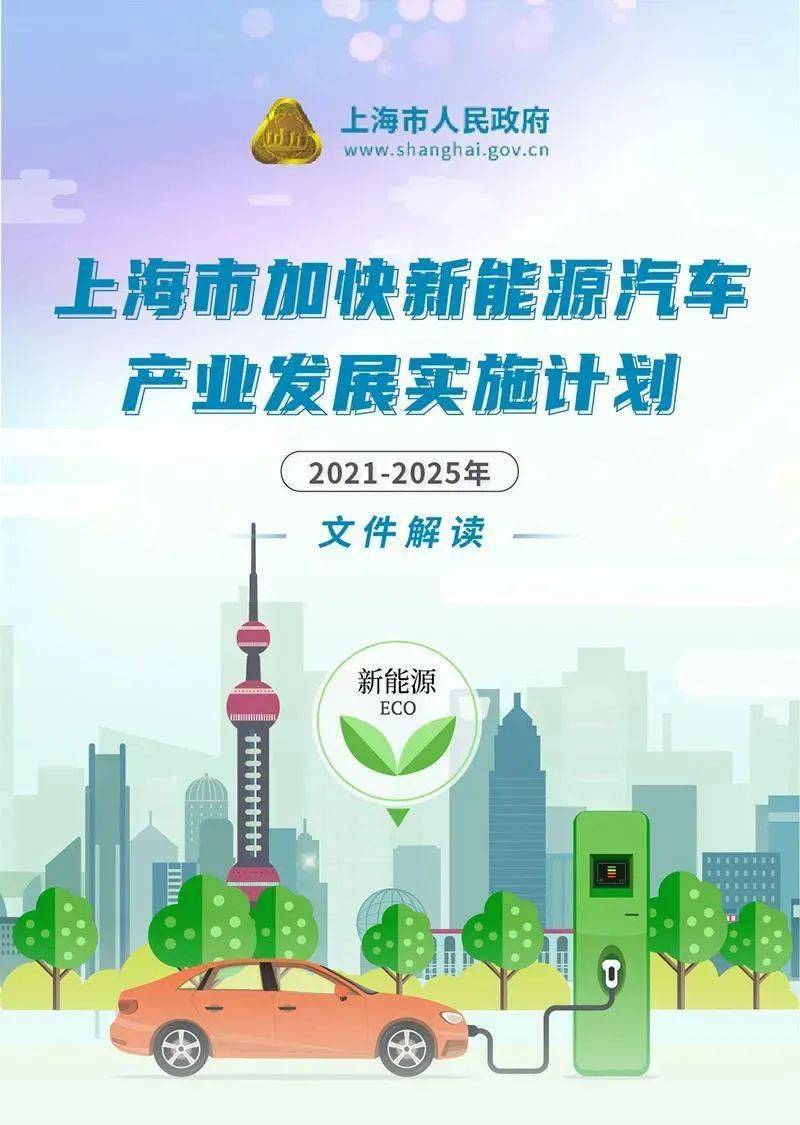 上海疫情与安徽紧密联动最新进展