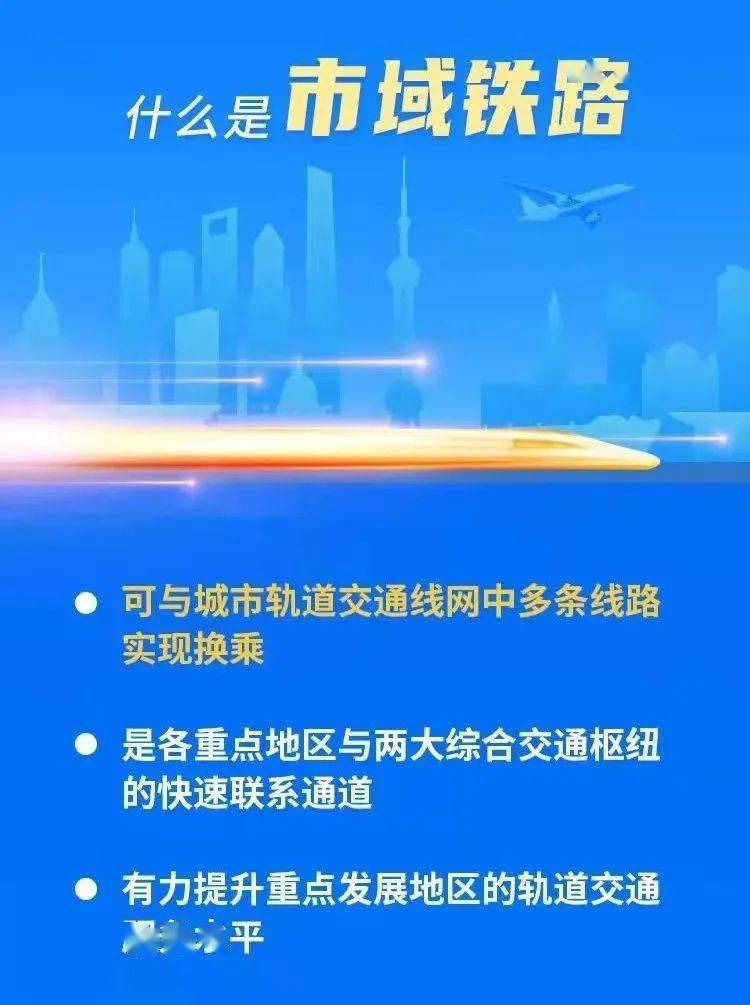 上海疫情与安徽紧密联动最新进展
