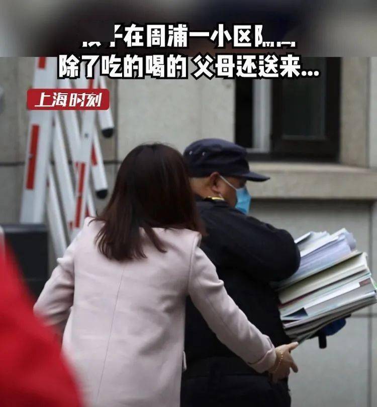 上海与南昌疫情最新动态概览