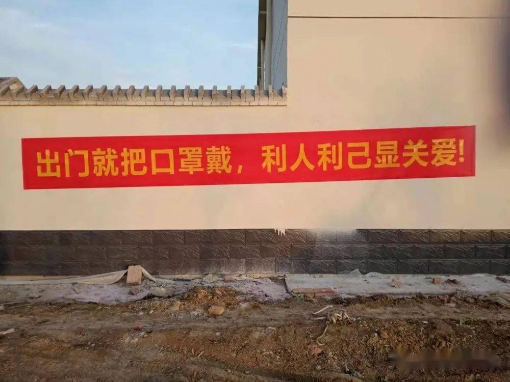 贵州省疫情防控措施，筑牢疫情防控防线防线