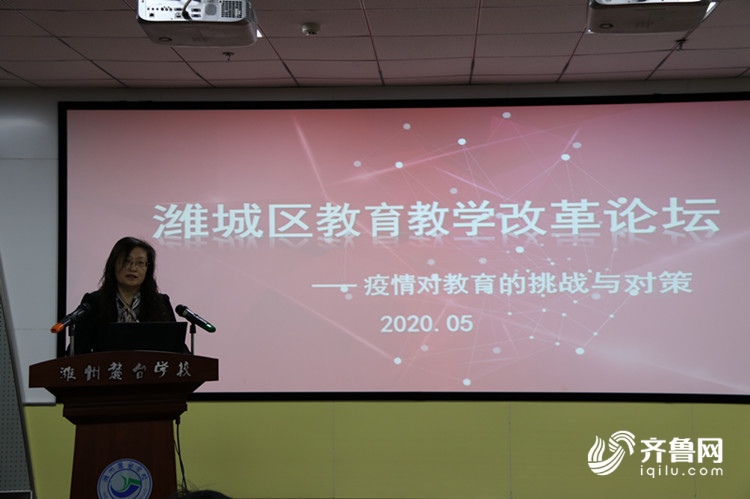 上海疫情挑战与应对策略详解