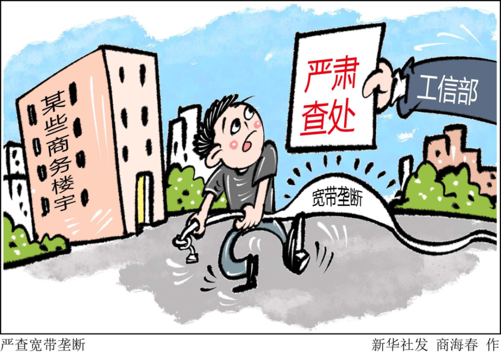 上海新疫情背景下的挑战与应对，十六人的故事缩影