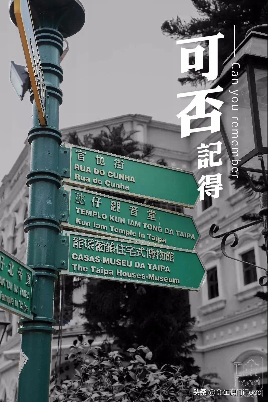 澳门疫情新增，挑战与应对策略