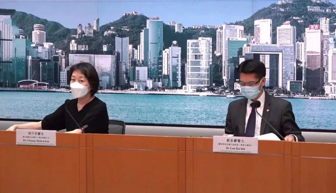 香港新冠疫情新增病例分析及应对策略探讨