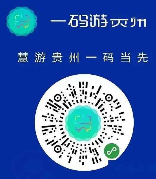 贵州省疫情防控中心电话号码，共筑健康防线，你我连线行动
