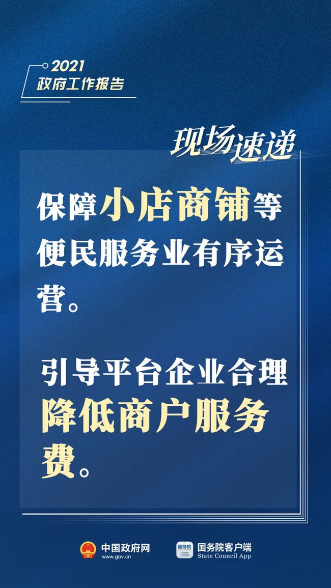 安徽省疫情形势与贵阳最新消息综合报告摘要