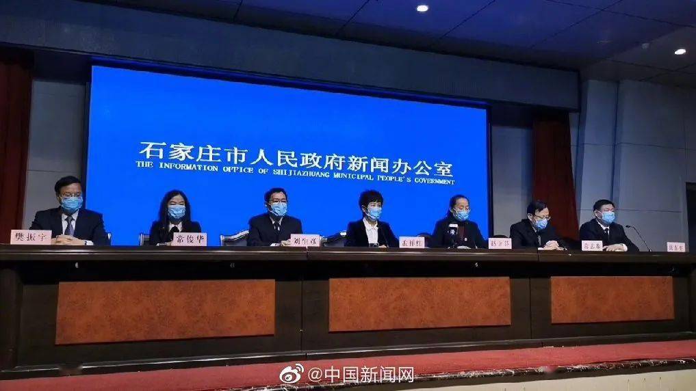 广东疫情官网发布石家庄最新消息，疫情防控持续进行中