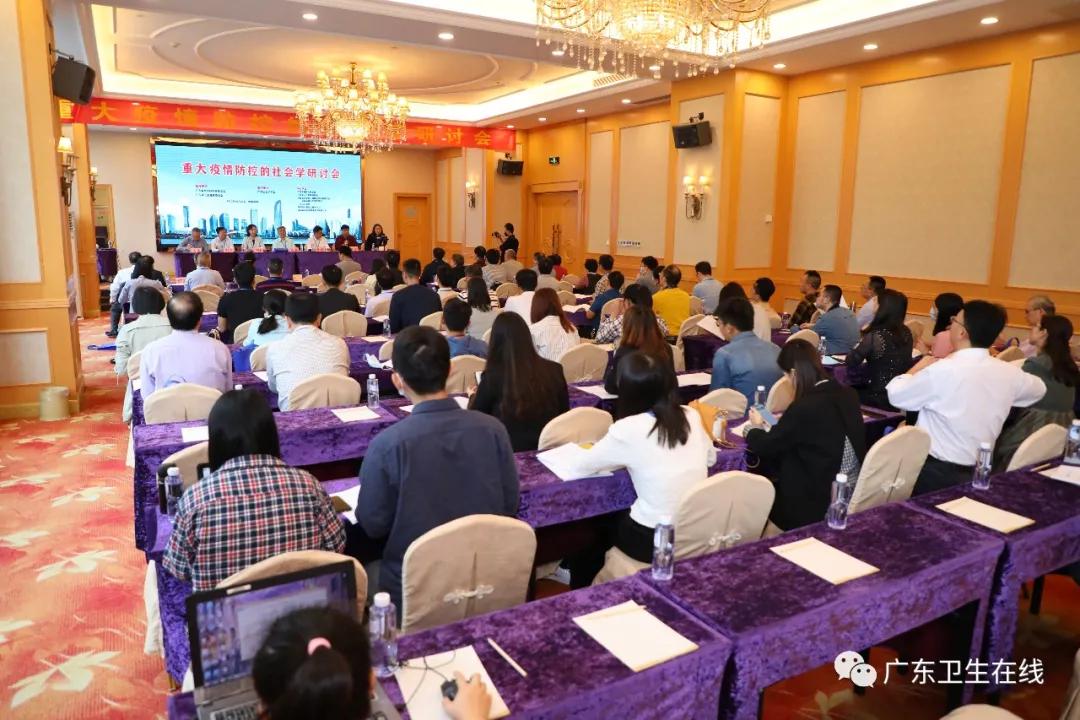 广东省疫情服务热线，守护生命之线，连接希望的桥梁