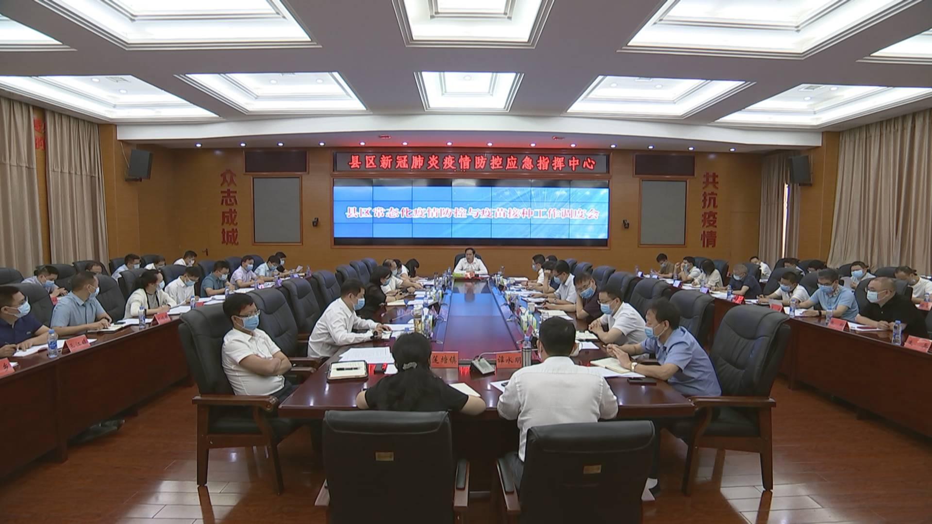 南昌疫情挑战与应对策略昨日揭晓