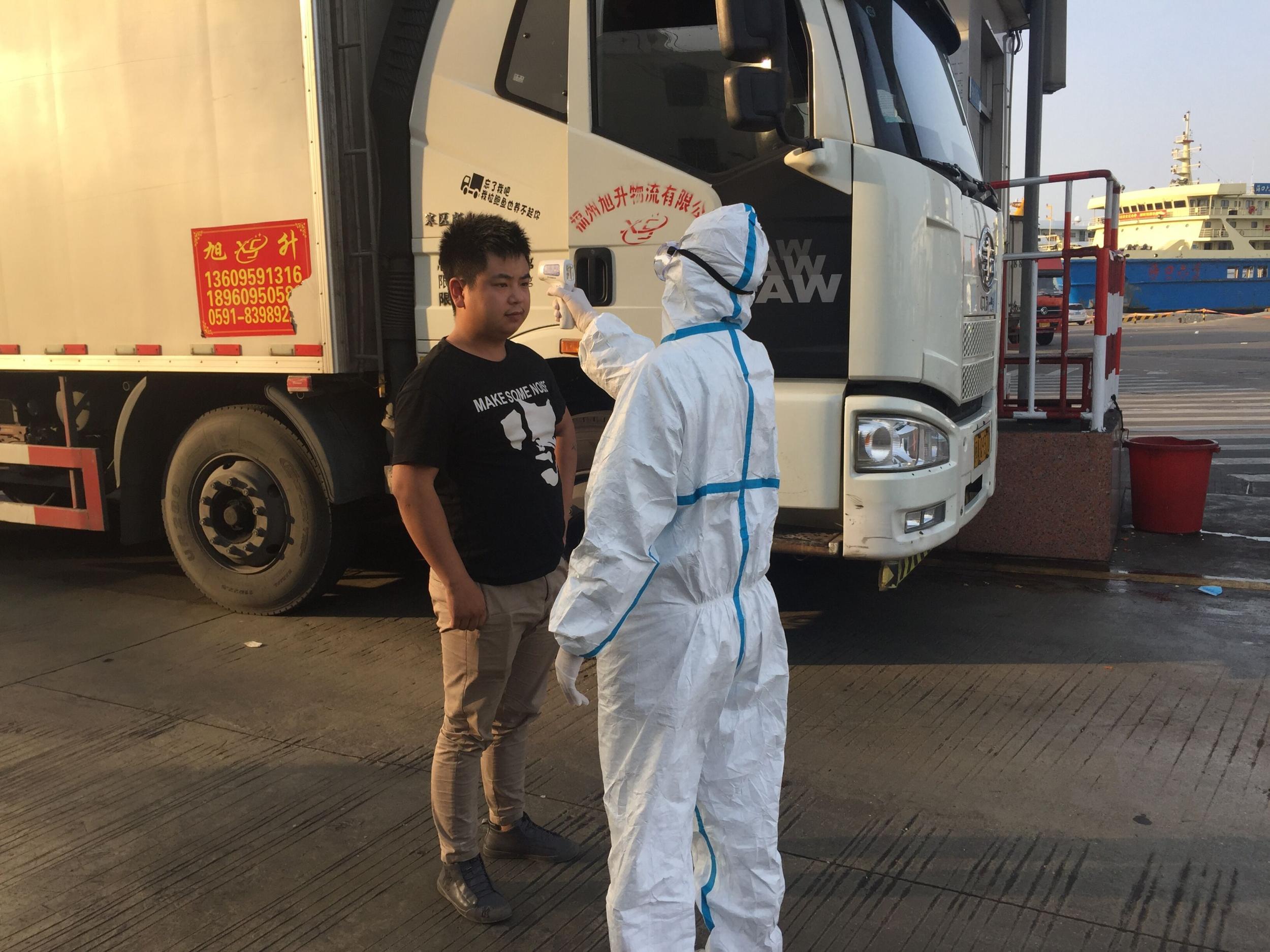 海口疫情通报，积极应对，共同筑牢防线