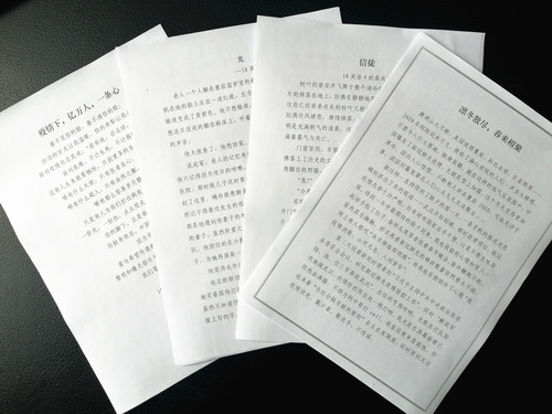 长春新增一例肺炎病例，坚定信心，共同抗击疫情