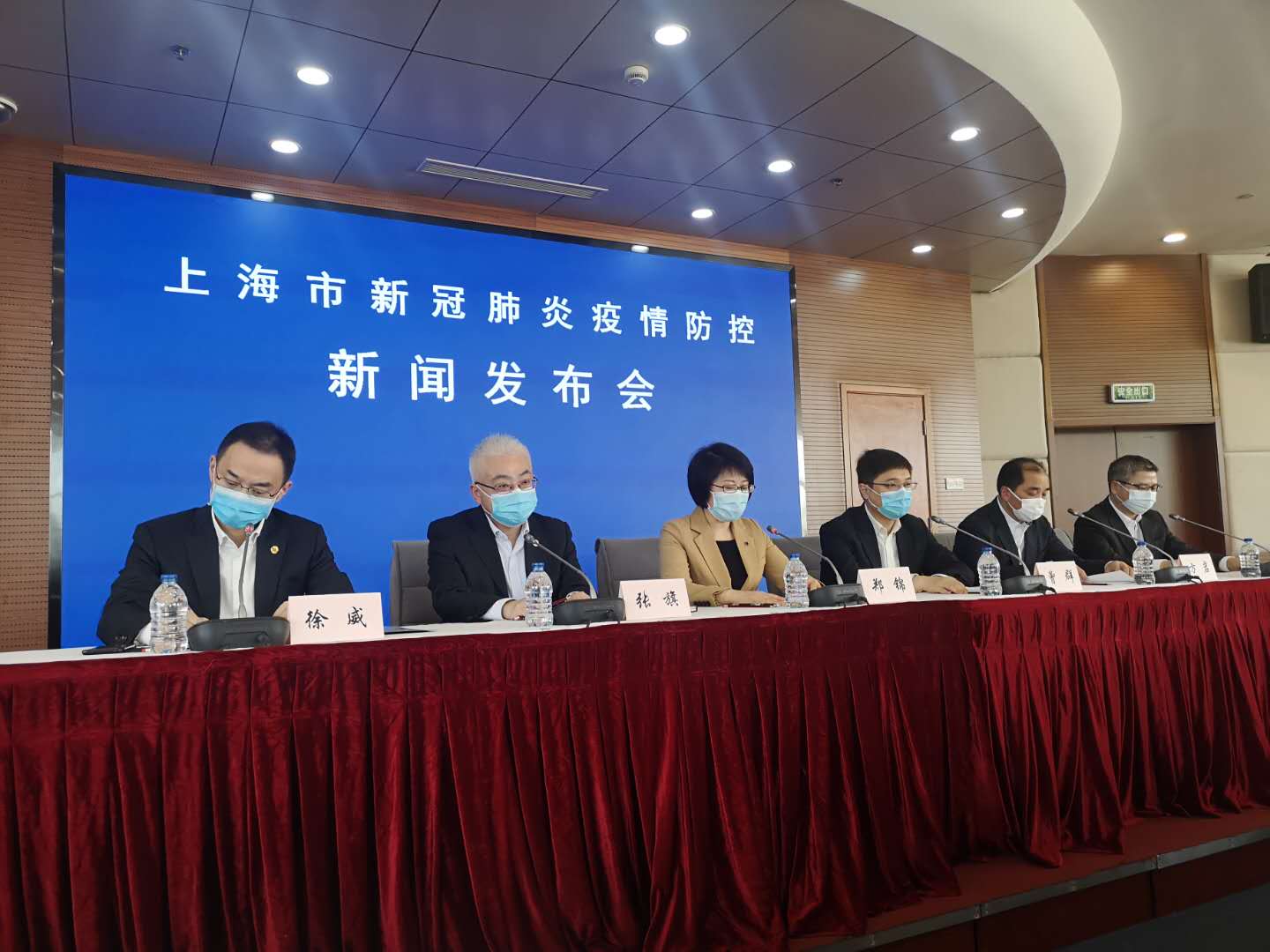 上海今日病毒态势及全面防控与积极应对策略