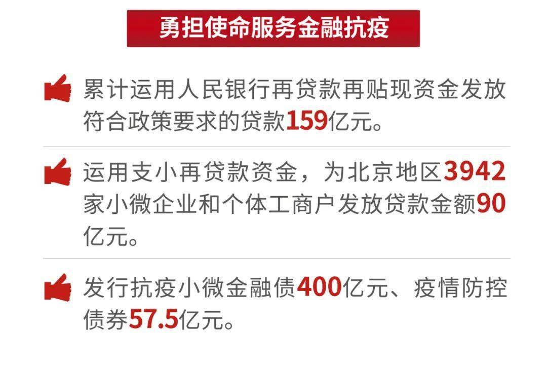 银川新型肺炎轨迹追踪与防控挑战应对之道
