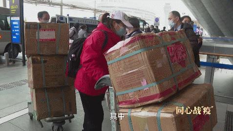 广东省疫情实时动态，众志成城抗击疫情