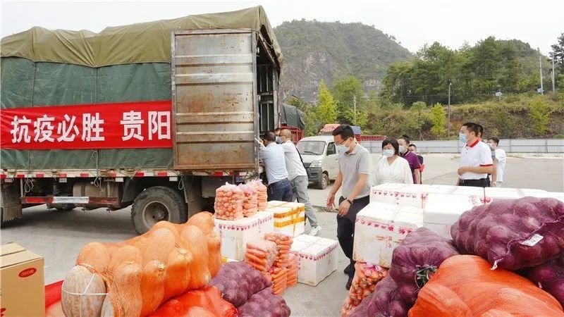 贵州对南京疫情展现支持与援助的暖心之举