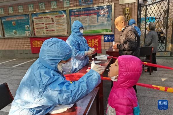 河北石家庄疫情区探讨，疫情状况分析及其影响