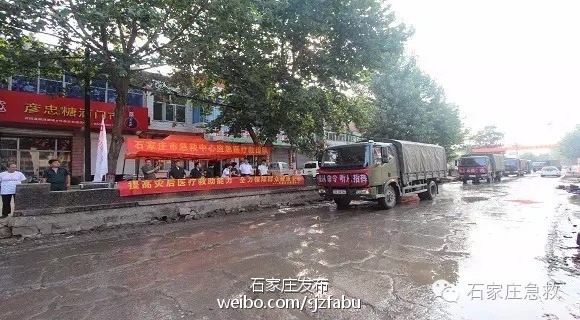 河北石家庄是否为重灾区，深入探讨