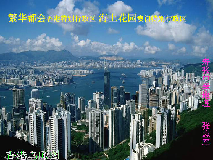 石家庄，河北的璀璨明珠，地域归属不容混淆