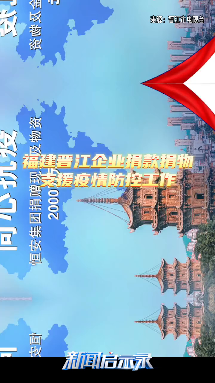 广东省与香港疫情形势面临严峻挑战