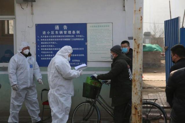 石家庄疫情现状与应对阶段解析，我们正处于哪个防控阶段？
