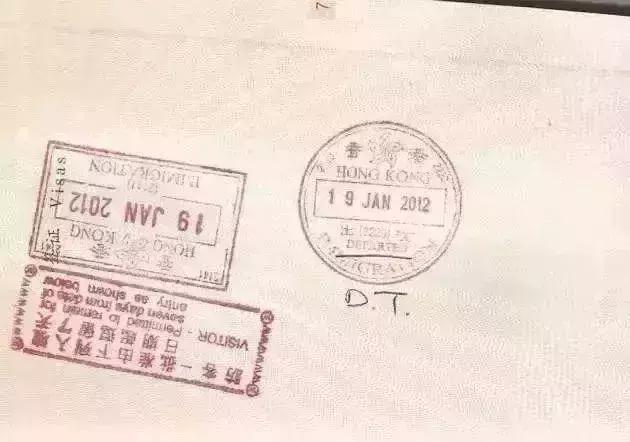 云南到香港是否需要护照？一文解答疑惑