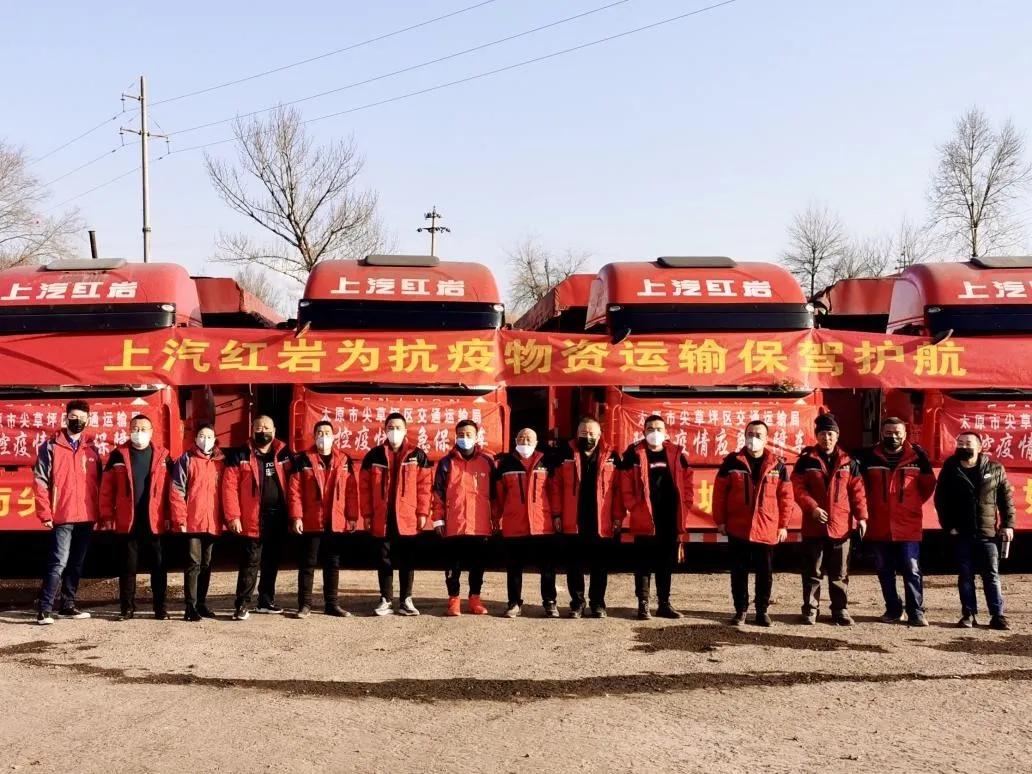 云南省疫区面临的挑战与应对策略