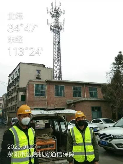 上海与山东疫情最新动态概览