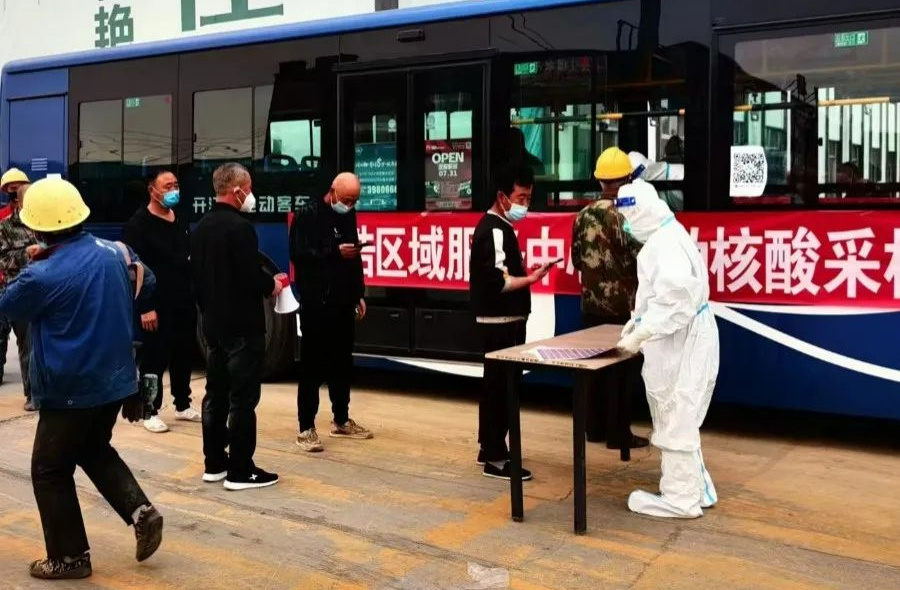呼和浩特市应对疫情挑战与机遇，城市防疫与复苏之路