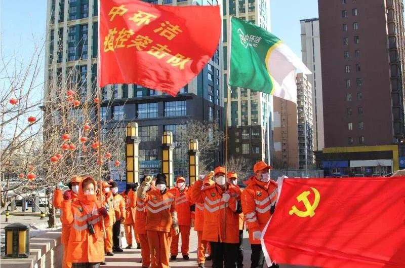 内蒙古呼和浩特疫情现状深度解析