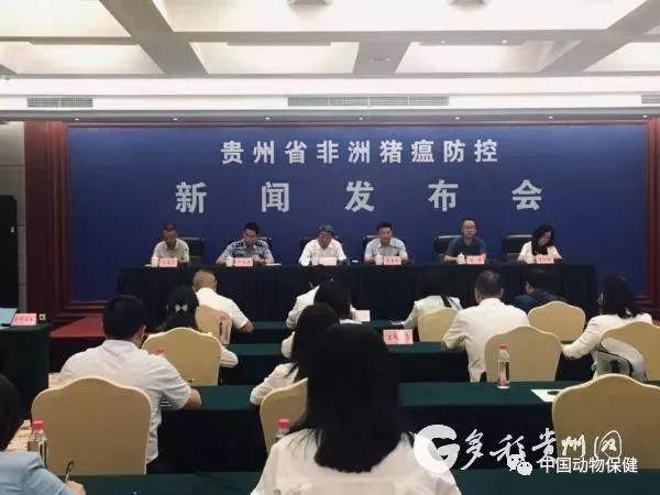 贵州省疫情防控工作最新提示