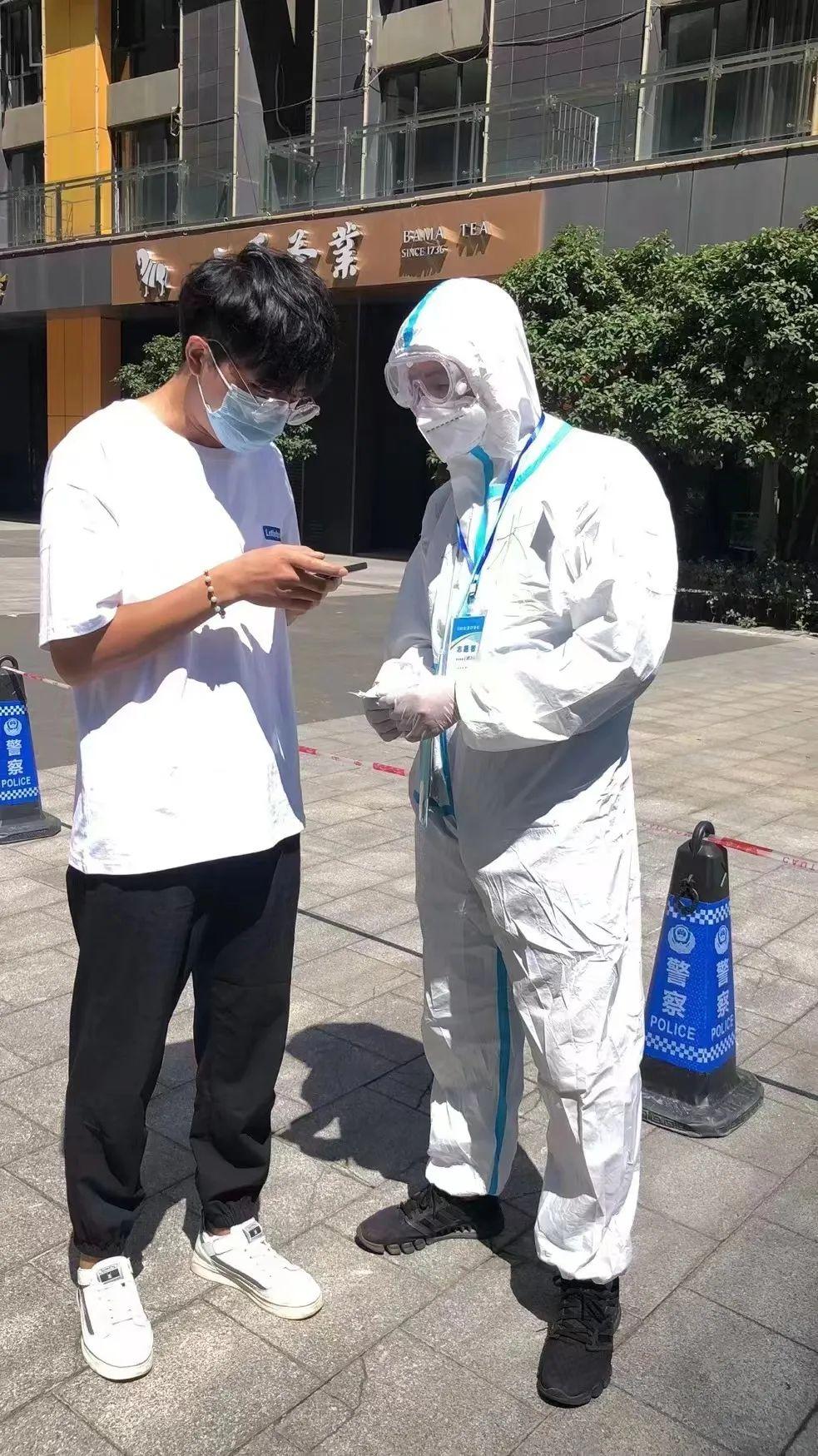 贵州省疫情防控新措施，筑牢防线，共守家园安全