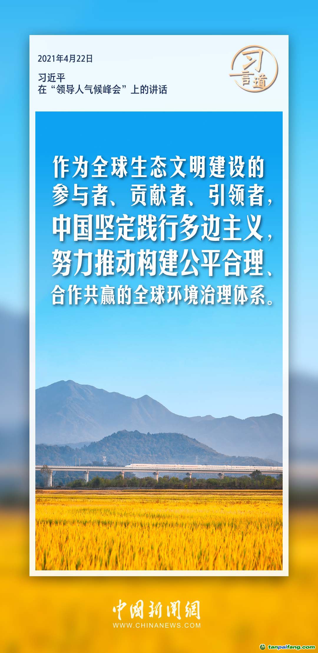 广州与南京疫情的挑战应对之道